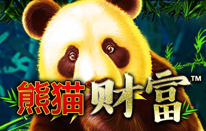 亚美体育app下载